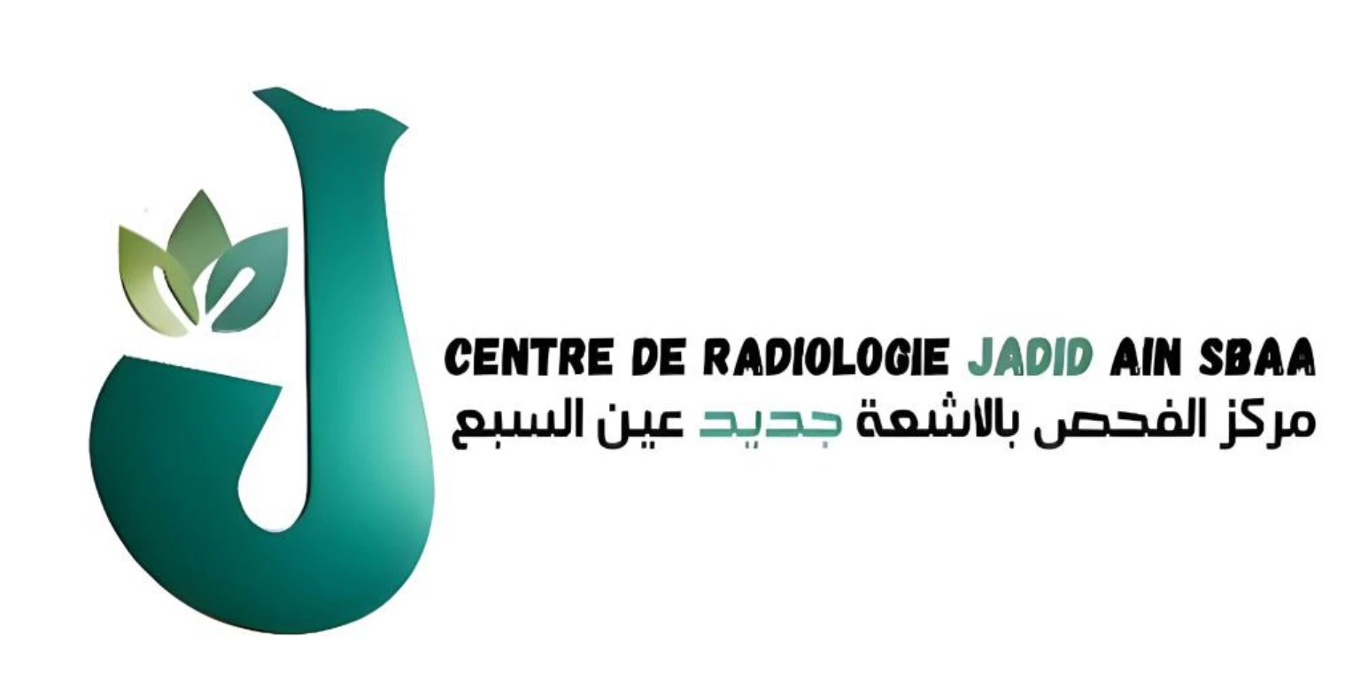 Centre De Radiologie Jadid Ain Sebaa